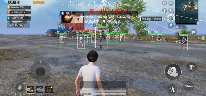 和平精英十字架无后座免费 - 稳定压枪专属辅助