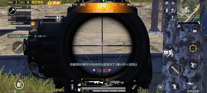 和平精英无后坐力科技免费 - 稳定压枪辅助首选