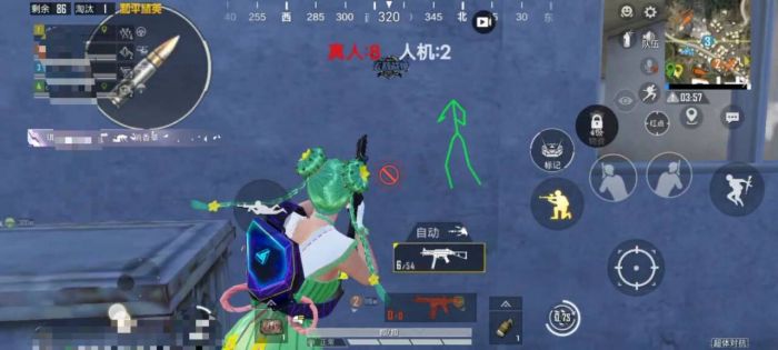 和平精英开挂直装 - 免root免配置极速开挂